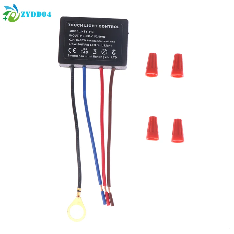 ●1PCS AC110-230V Touch Light Switch Dimmer Control Module Table Lamp Sensor Switch Compatible with Incandescent LED Lamps