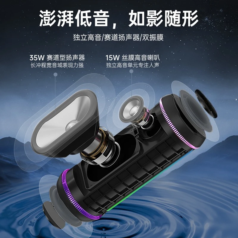 Bluetooth speaker high sound quality wireless overweight subwoofer outdoor portable