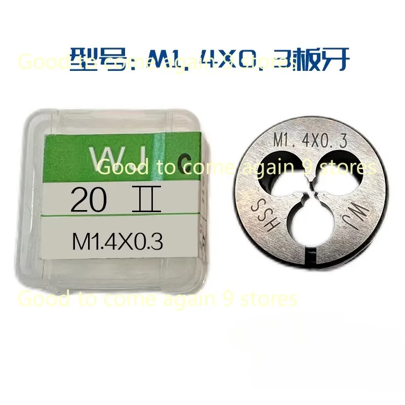 1PC Round Adjustable Die Tap Threading Fine thread WJ high speed steel Dies Tool M1.4/1.6/M2/M4/M5/M6/M12/6-32UNC/3/8-24 UNS
