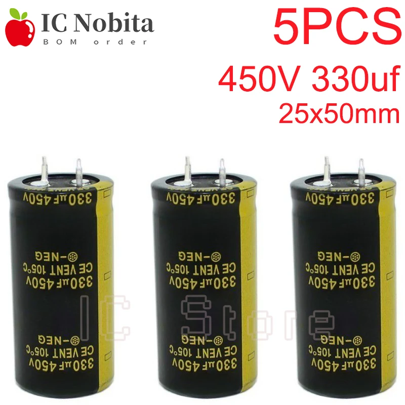 

5PCS 450V 330uf Audio Capacitor Low ESR High Frequency 25x50mm 450v330uf Aluminum Electrolytic Capacitor Power Amplifier 25*50