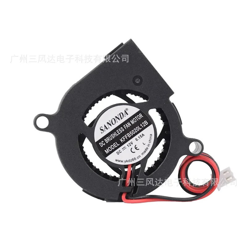 Factory direct sales for KFFB5020L12B DC industrial cooling fan 0.15A low noise blower