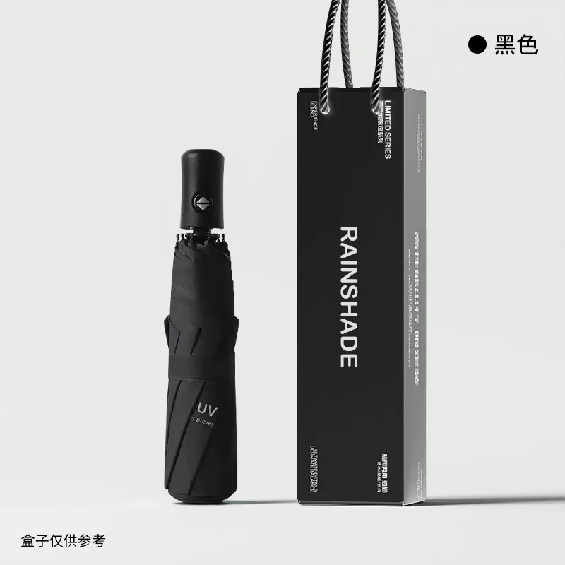 Fully automatic one-touch open, 8-rib frame, solid color business style, unisex single-person sun umbrella
