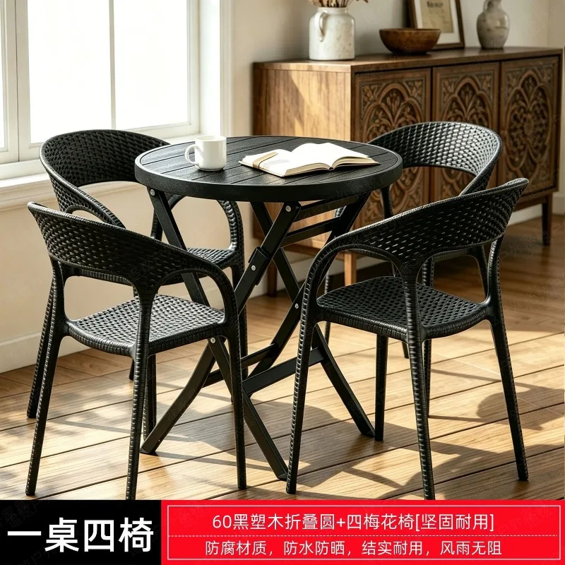 Outdoor tables and chairs courtyard waterproof, sunscreen and anti-corrosion simple plastic wood villa courtyard leisure tables