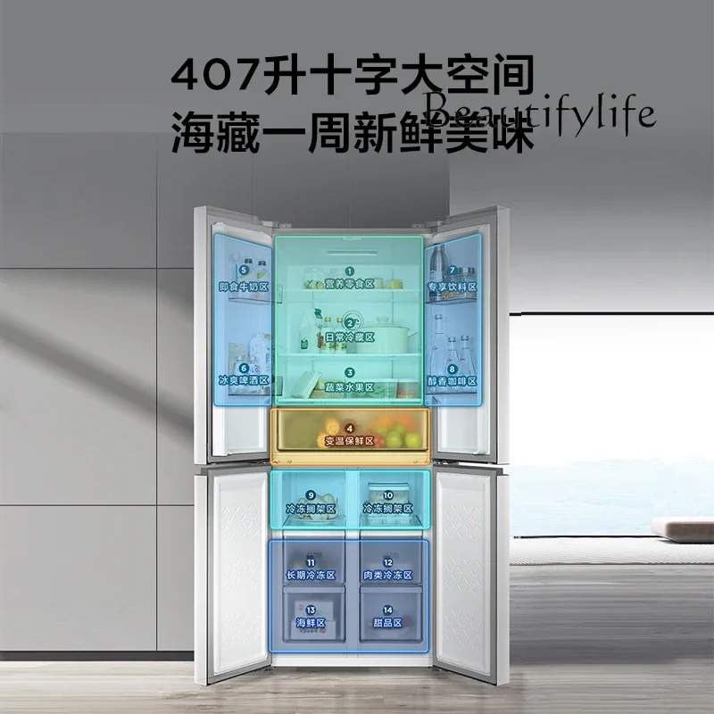 407 L Four-Door Cross Double-Door Air Cooling Frostless Ultra-Thin Embedded Refrigerator Household