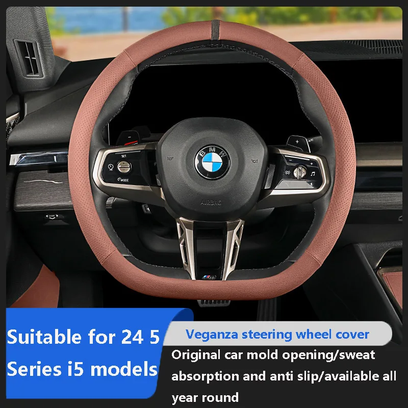 

Steering Wheel Protective Cover For 2024 BMW New 5 Series i5 Car Steering Wheel Cover For 5 Series 525 530li Leather Car Interio