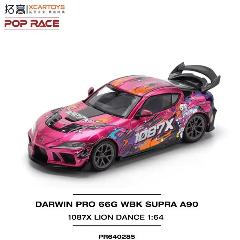 

POP RACE 1:64 Toyota Supra A90 GTSHOW 2025 1087X True Scale Miniatures Alloy Premium Diecast Car Model Vehicle Collectible
