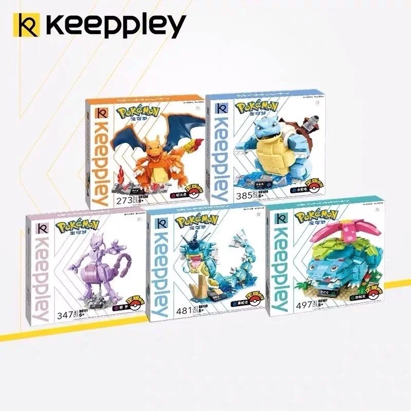 Keeppley Building Block Anime Pokemon Center House Pikachu Mewtwo Charizard Building Blocks Bricks Sets Model DIY Toy for Gift