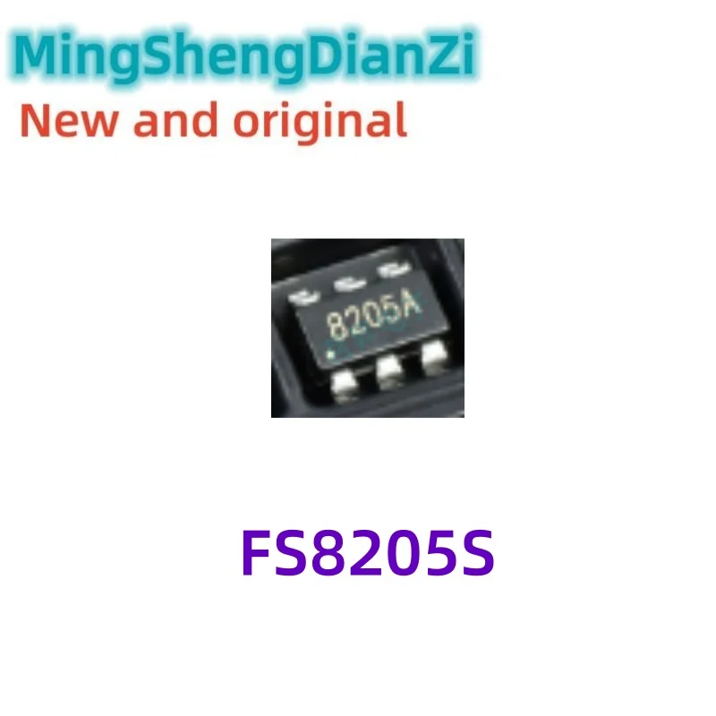 50PCS FS8205S 8205S FS8205A SOT23-6 Brand new original stock in stock