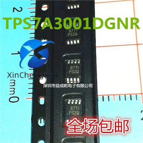 

20pcs original new TPS7A3001DGNR TPS7A3001 screen printed PSZQ MSOP8 negative linear regulator chip