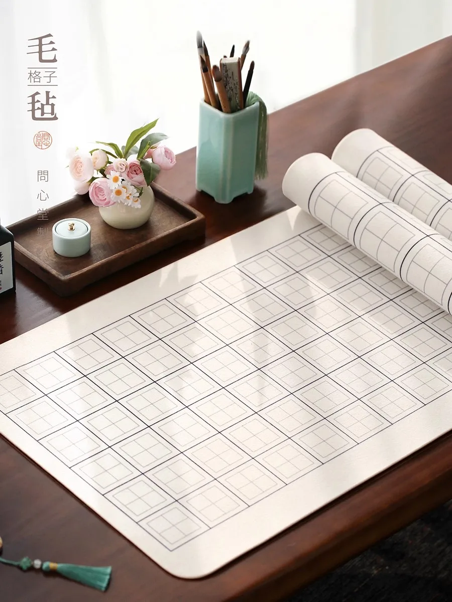 40x70cm Grids Wool Felt Desk Mat – Dual-Sided Thick Calligraphy Pad, Anti-Slip Ink Protection for Painting, Writing