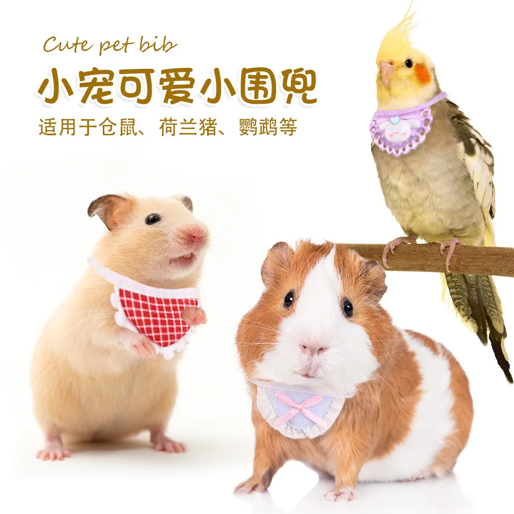 

Floral Lace Parrot Bib Accessory Guinea Pig Golden Bear Plaid Scarf Hamster Accessory Pet Drool Towel Pet Products