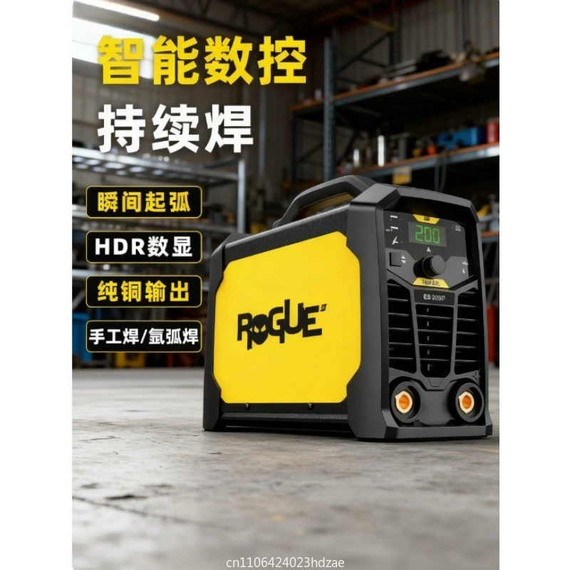 

Подходит для аргоновой сварки чистой меди и импульсов — портативный промышленный дом 220 В.