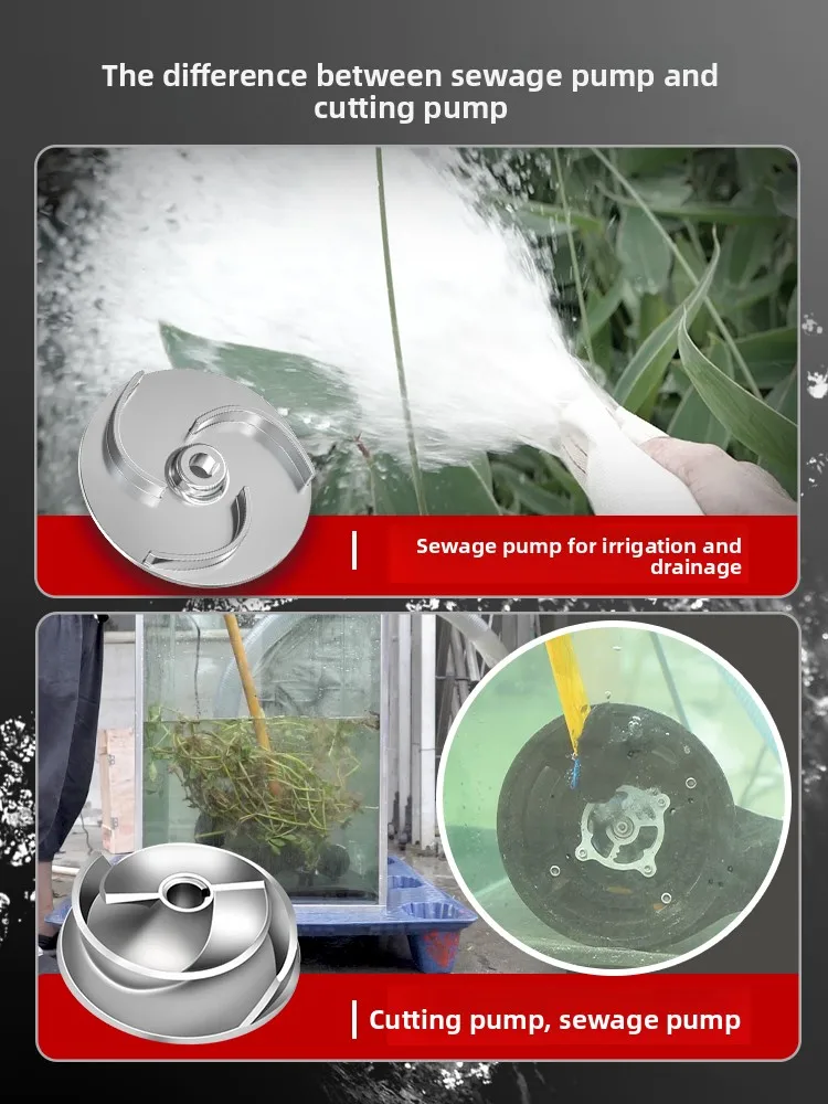 Cutting Sewage Pump 220V, Household Manure Mud Sewage Pump, Suction Pump 380V Small Submersible Pump