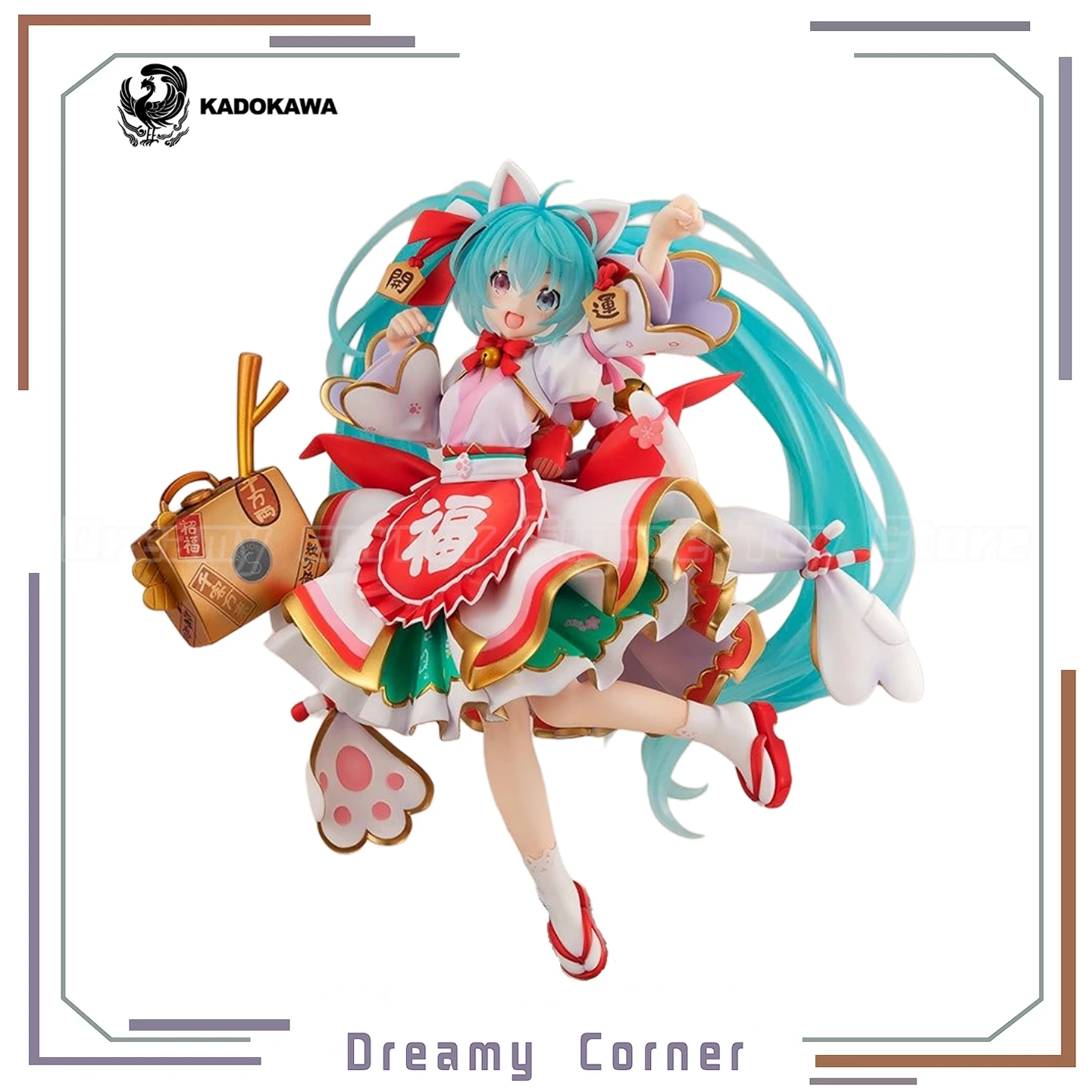 

【In Stock】KADOKAWA GSC KDcolle Piapro Characters Hatsune Miku 1/7 Scale Anime Figure Gift