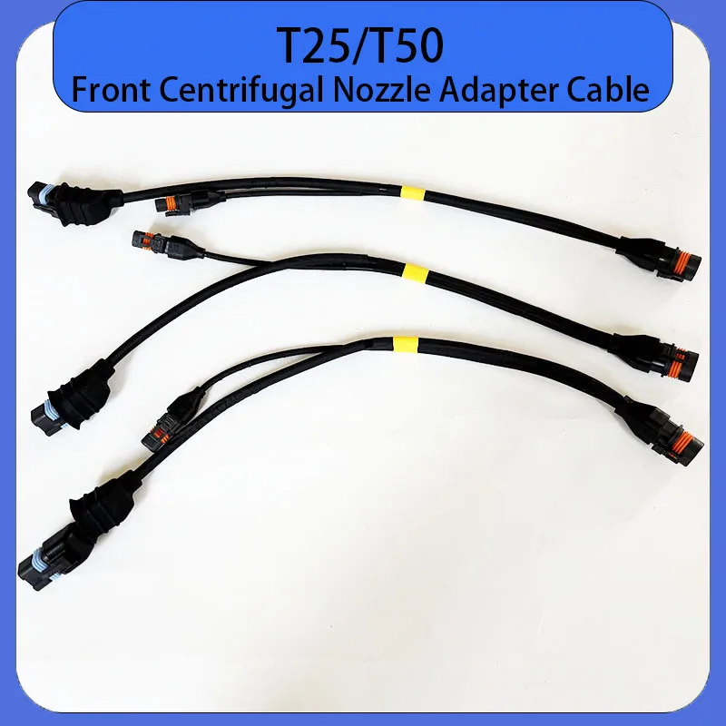 

Original New Agricultural Drone T25 T50 Front Centrifugal Nozzle Adapter Cable For DJI Argas Plant Protection Drones Accessories