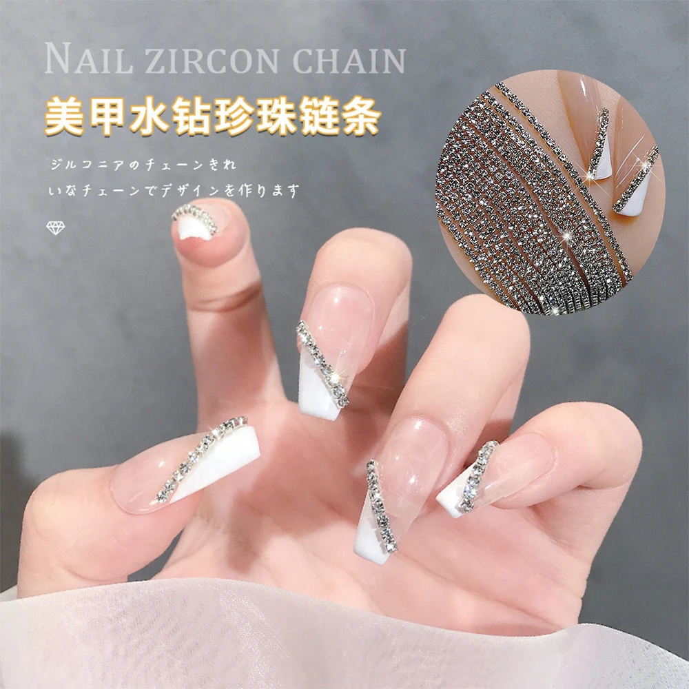 1M Silver Claw Chain Nail Rhinestone 3D Metal Silver Diamond Chain Can Be Cut DIY Jewelry Charm Nail Art Decorations Accessory