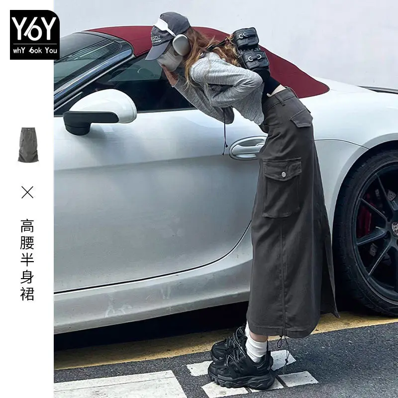 

Pocketed design workwear skirt with drawstring denim skirt2025Gray high-waisted slit midi skirt, niche women's clothing