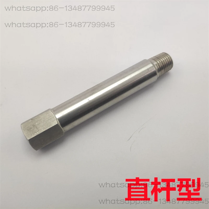 

Предохранительный клапан газового баллона СПГ, удлинитель клапана предохранительного давления