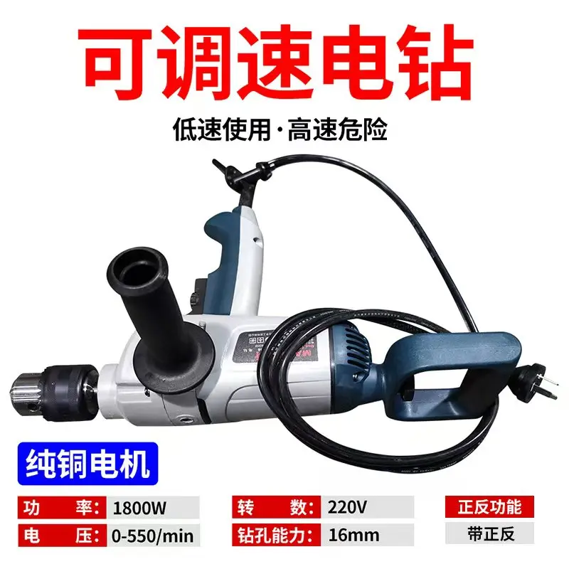 NEW Hoe Handle Shovel Handle Inverted Taper Knife Aluminum Alloy Knife Body Hand Drill Special Inverted Taper Cutter Round Tenon
