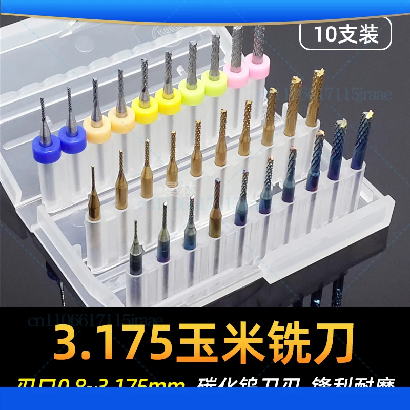 0.8-3 175mm Titanium Plated Corn Milling Cutter Carbide Circuit Board Epoxy Board PCB Drill