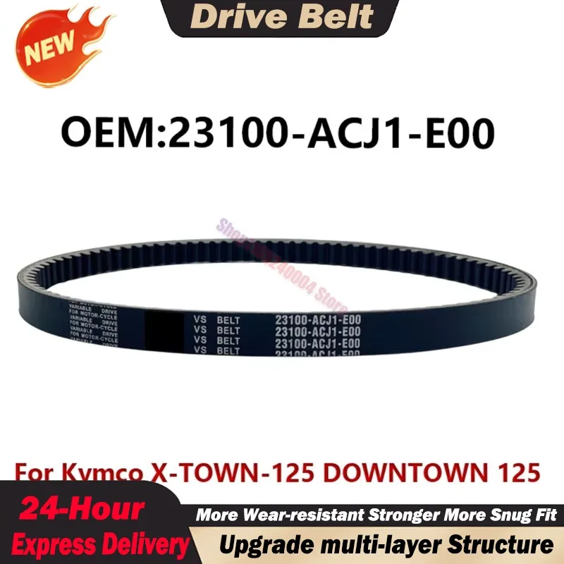 For Kymco X-TOWN-125 DOWNTOWN 125 Scooter 2018-2020 23100-ACJ1-E00 Replacement CVT Drive Belt 884x20.7 Heavy Duty Clutch Strap 2