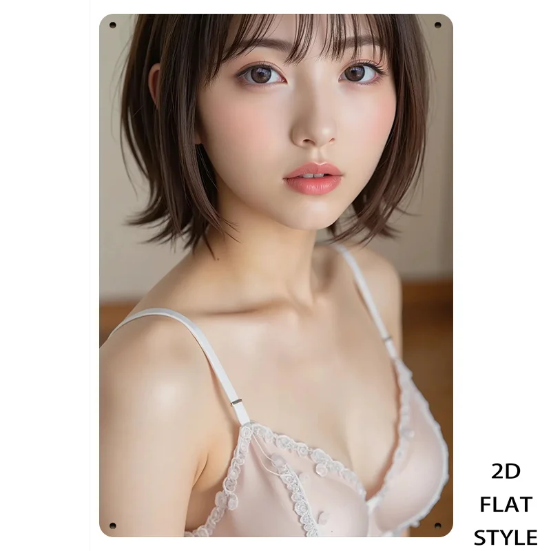Vintage East Asian Beauty with Short Bob Haircut in Light Pink Lace Trim Camisole Metal Tin Sign - Sweet Minimalist Bedroom S