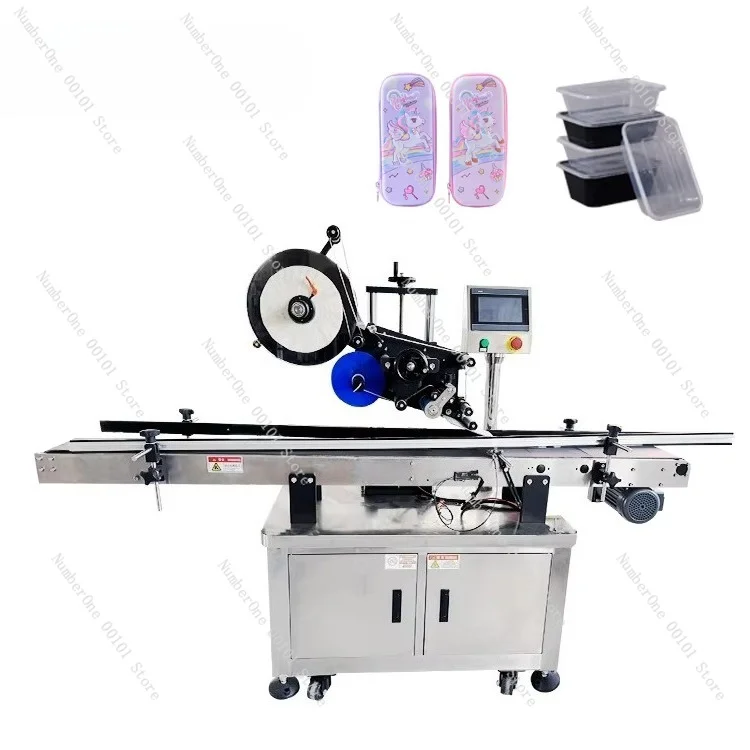 Automatic Flat Surface Label Machine Automatic Bottom Ing Carton Cosmetics Pencil Case Sticker Pasting