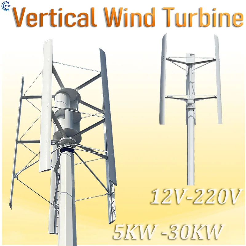 High Efficiency 5000W 10KW Vertical Wind Turbine Portable Wind Power Generator Kit Wind Generator for Home Use Turbine Generator