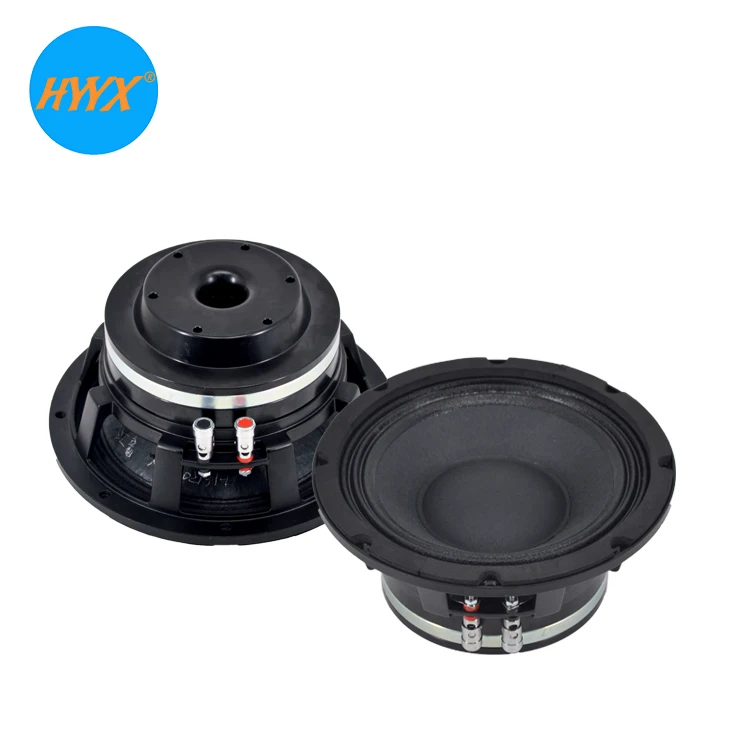 8 inch speakers neodymium speakers high sensitivity design