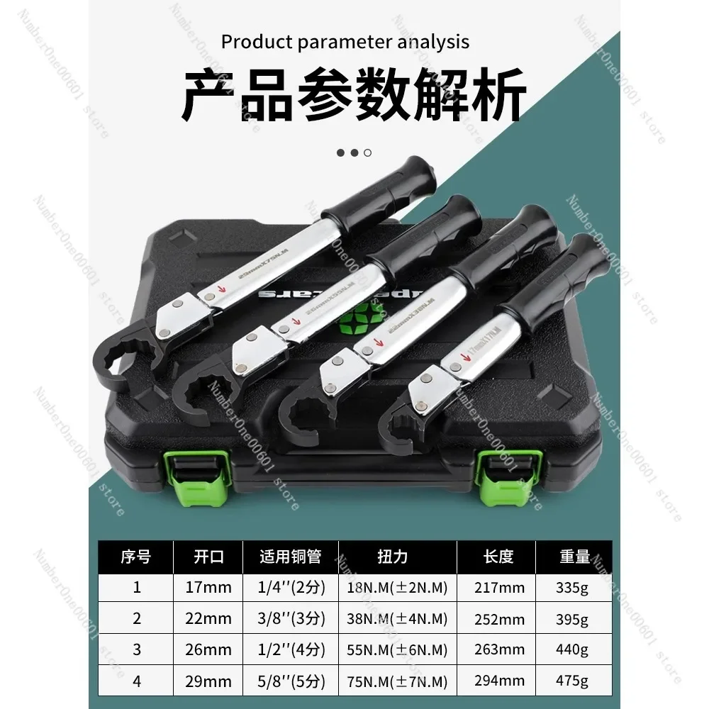 ST-02L Ratchet Torque Wrench High Precision Open Wrench Spark Plug Air Conditioning Repair Tool