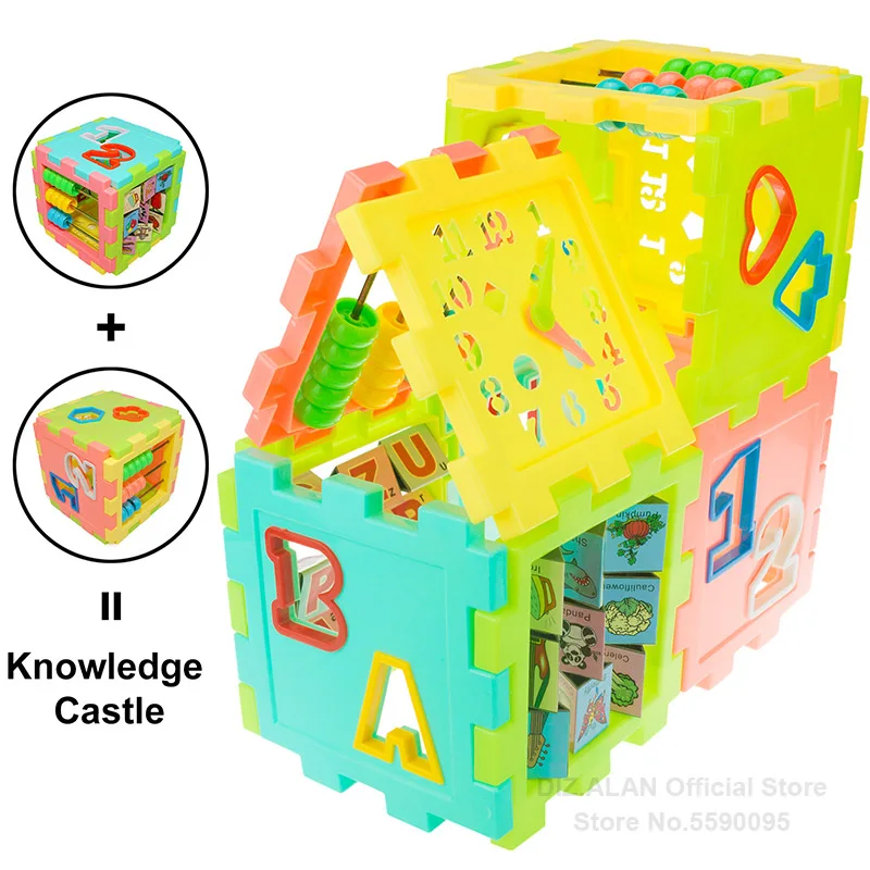 Baby Early Educational Box Toddler Geometry Shape Matching Number Counting Recognizing Building Blocks Cube Toys Clock Abacus