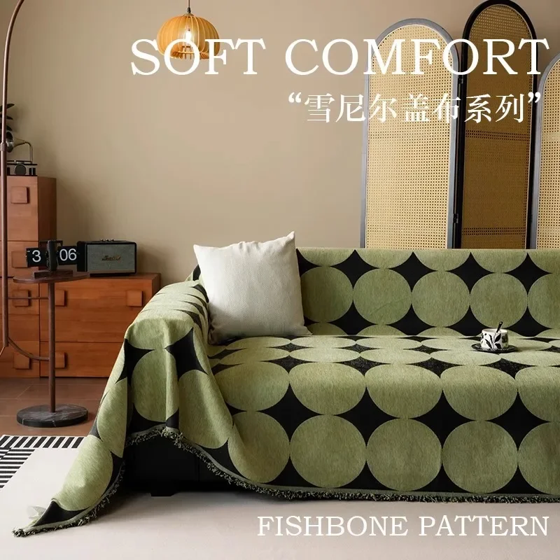 High-end Retro Chenille Sofa Cover Cloth Autumn and Winter High-end Modern Thickened Sofa Cushion Four Seasons New Sofa Towel