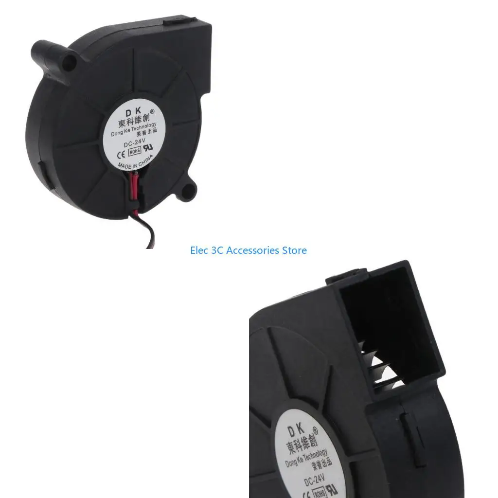 

Y51A 5015 Silent Blower 5V 12V 24V Oil Bearing Humidifier Fan 5CM Printer Cooling Fan 50x50x15mm 4300RPM 1W Small