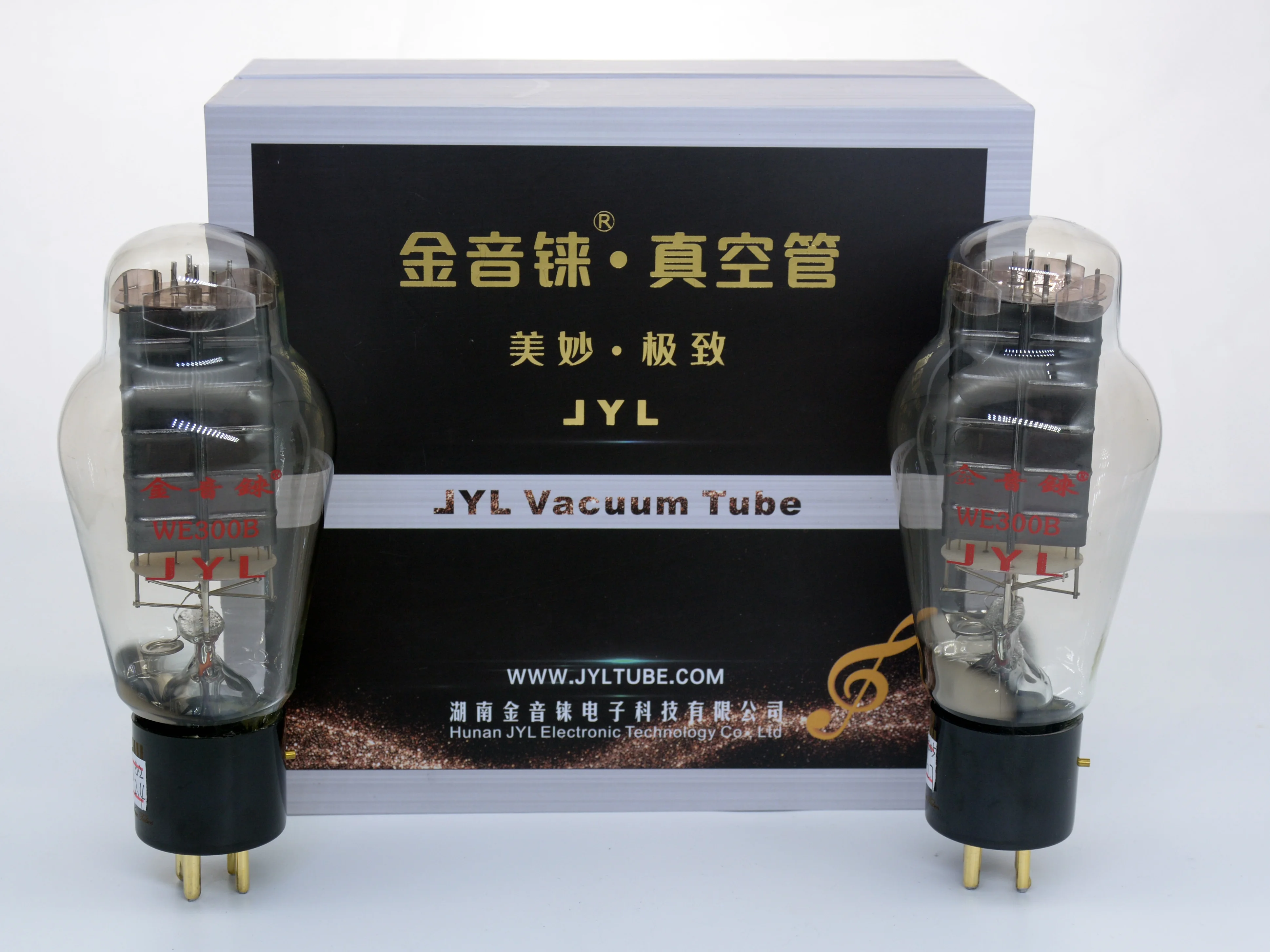 

JYL WE300B 300B Vacuum tube factory direct sales Nano carbon material anode 500V high-pressure burning worranty 15 months