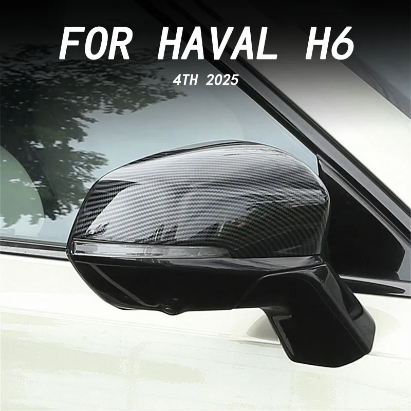 

Car exterior decoration accessories, rearview mirror protective cover, scratch blocking cover for HAVAL H6 4TH 2025