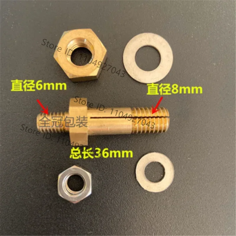 1set  Vacuum Sealer Heat Sealing Bar Brass Screw Vacuum Sealing Machine Part Copper Split Screw