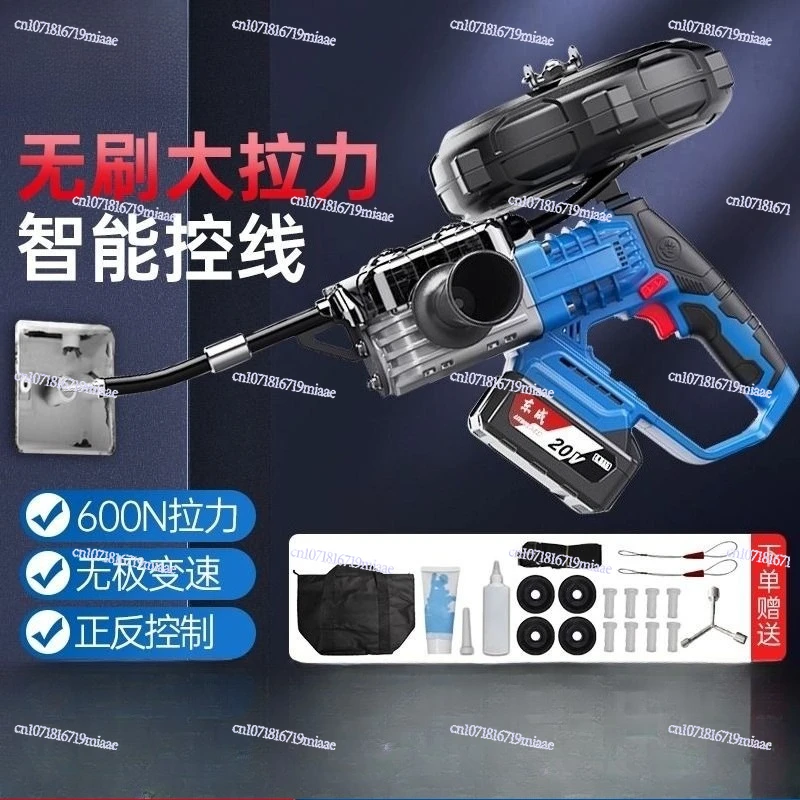 

Threading artifact Hydro-electric wire drawing machine Lithium electric wire threading machine Automatic wire drawing electric