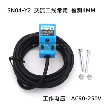 New Proximity Switc…