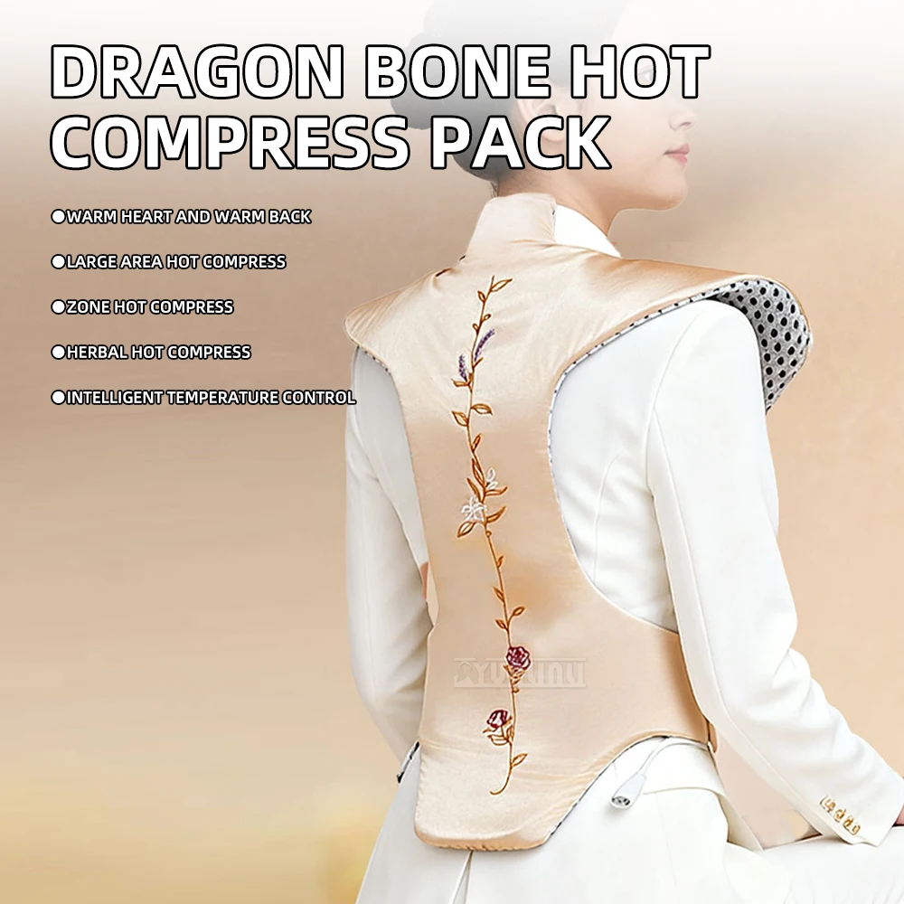 

Физиотерапия плеч и шеи: 9-уровневая температурная регулировка, кеель-моксибустия