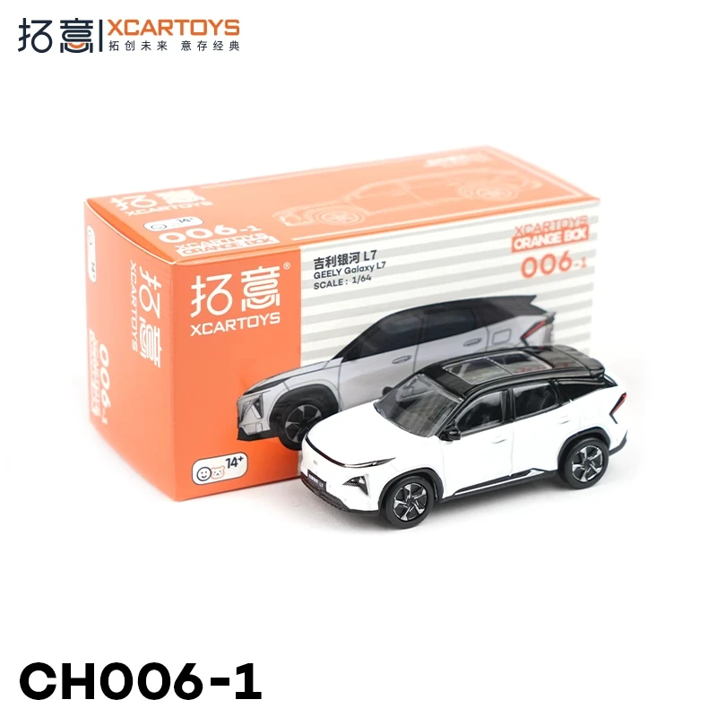 

XCARTOYS 1:64 Galaxy L7 Dawn, белый сплав, модель автомобиля, готовый продукт, имитация игрушки, статическая модель, коллекция, дисплей, игрушка для мальчика, подарок