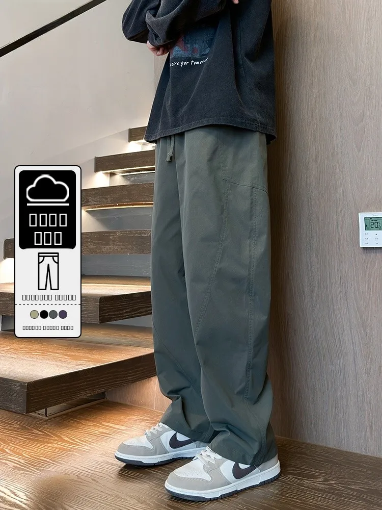 

Джинсы Jeanswest American Style: Новые мужские повседневные брюки свободного кроя, драпированные, прямые, дышащие, быстросохнущие, для спорта и работы