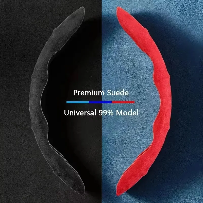 Suede Leather Steering Wheel Cover 38cm Car Steer Wheel Protector Textured Anti Slip Sweatproof Universal Decoration Accessories