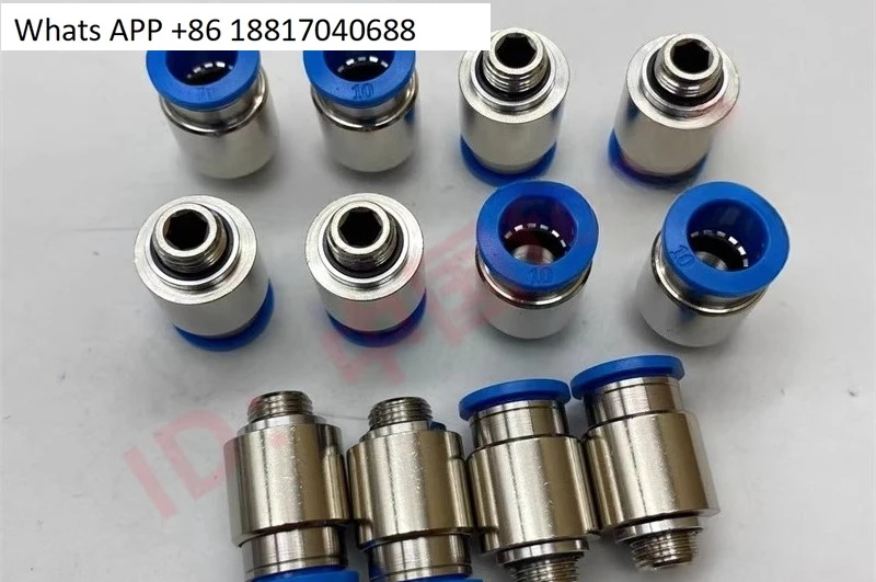 

10PCS quick plug connector QS-G1/8-8-10 I 186109 132999 pneumatic components