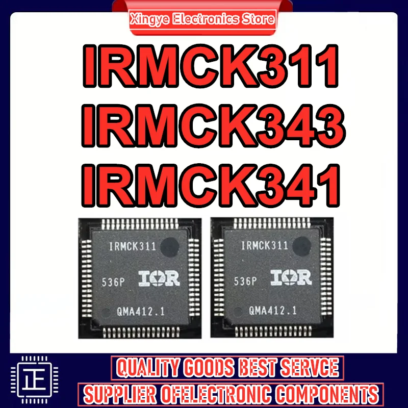 

IRMCK311 IRMCK343 IRMCK341 LQFP-64 микросхема 100% новый оригинал на складе
