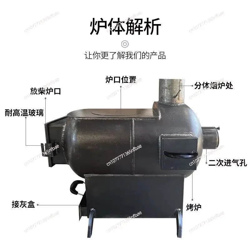 Dual-Fuel Wood Burning Heater with Oven - Secondary Air Intake Stove for Cooking/Boiling & Heat-Resistant Glass