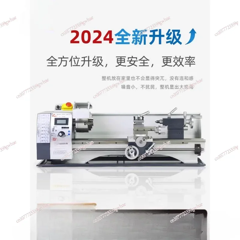 Metal  Micro Mini Machining Machinery Small Household Lathe 220v Multifunctional Thread Machining Small Machine