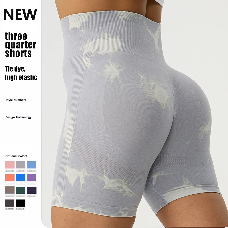 New Seamless Tie Dye Push Up Yoga Shorts For Women High Waist Summer Fitness Workout Running Cycling Sports Gym Shorts Mujer