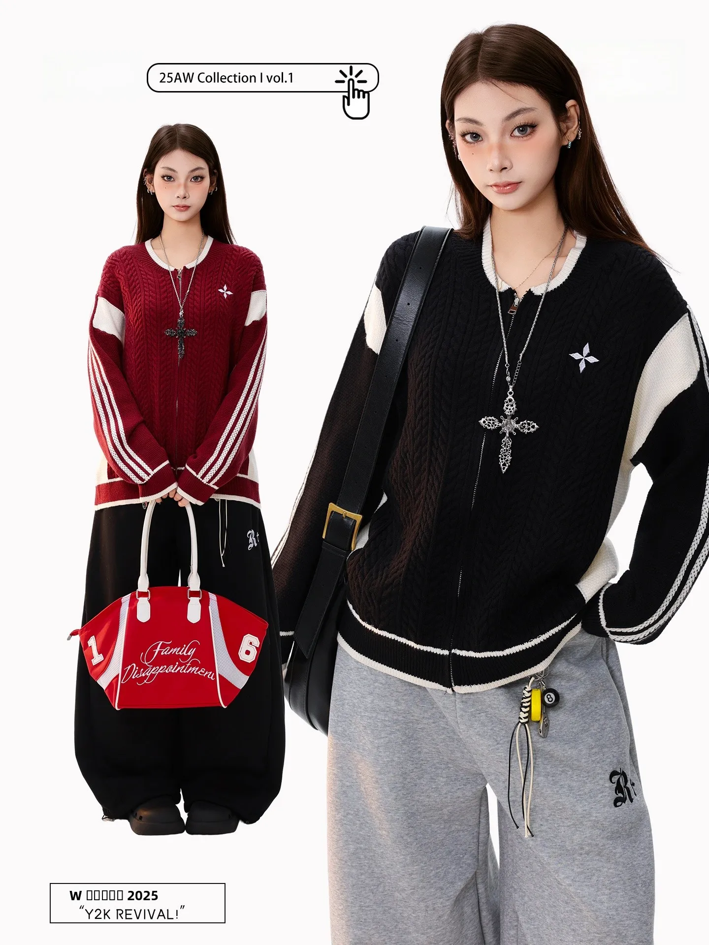 

Вязаный свитер PBB в американском ретро-стиле с полосками и молнией, женский, теплый, с вышивкой, повседневный, свободный, парный, трикотажная верхняя одежда