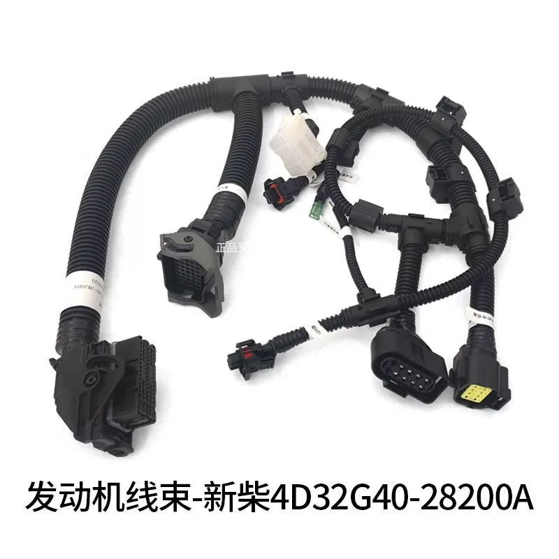 Forklift engine wiring harness computer board ECU cable 4D27G40-28200A Xinchai 4D27 Guosanhang fork