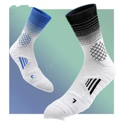 Gradient basketball socks for men and women professional actual combat towel bottom thickened medium long tube sports running so